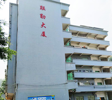 公司简介
